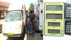 Fuel Price Hike in Aurangabad : पेट्रोल पाठोपाठ डिझेलची वाटचाल शंभरीकडे
