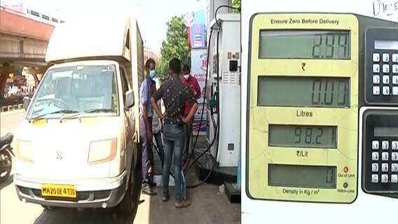 Fuel Price Hike in Aurangabad : पेट्रोल पाठोपाठ डिझेलची वाटचाल शंभरीकडे