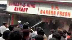 Kurla Fire : कुर्ल्यातील पाईप रोड भागात बेकरीला आग, अग्निशमन दलाच्या 4 गाड्या घटनास्थळी दाखल