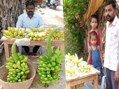 டெட் தகுதித் தேர்வில் தேர்ச்சி: வாழைப் பழம் விற்கும் பட்டதாரி!