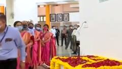 Gandhinagar: વિધાનસભા ઓડિટોરિયમમાં પંડિત શ્યામાપ્રસાદ મુખર્જી પુષ્પાજંલિ કાર્યક્રમ યોજાયો,જુઓ વીડિયો