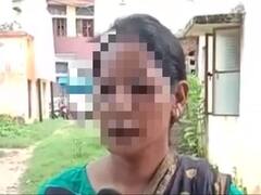 शिक्षिका पत्नी को धोखा दे रहा था पति, एक महीने से घर से था गायब, फिर ऐसे हुआ पूरे मामले का खुलासा