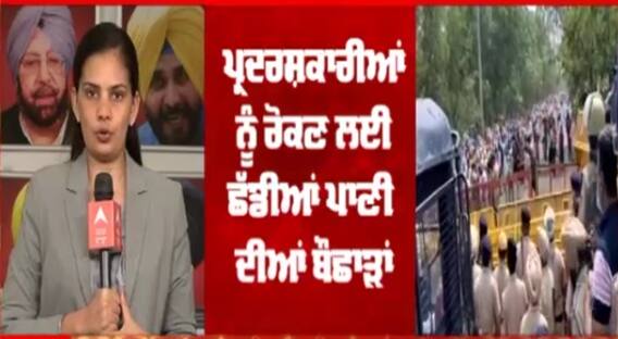 ਕੈਪਟਨ ਦੀ ਰਿਹਾਇਸ਼ ਵੱਲ ਜਾ ਰਹੇ ਕੱਚੇ ਅਧਿਆਪਕਾਂ 'ਤੇ ਪੁਲਿਸ ਦਾ ਲਾਠੀਚਾਰਜ