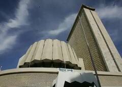 महाराष्ट्राच्या विधानसभेला अध्यक्ष कधी मिळणार?