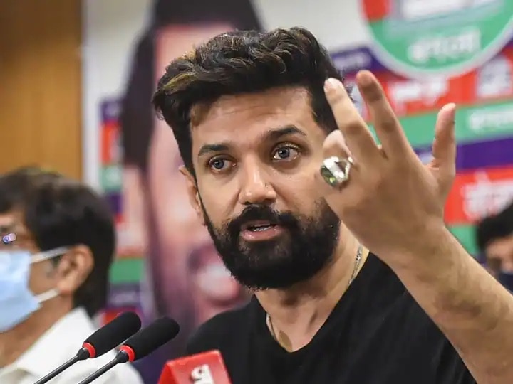 Government Asks LJP Leader Chirag Paswan To Vacate Bungalow Allotted To His  Late Father Ram Vilas Paswan | Chirag Paswan To Vacate Bungalow Allotted To  Father Ram Vilas Paswan, Govt Issued Notice
