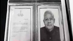 Burdwan Job Fraud: রাজ্যপালের ভুয়ো বার্তা দেখিয়ে লক্ষ লক্ষ টাকা প্রতারণা! বর্ধমানে চক্রের পর্দাফাঁস