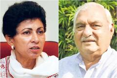 Haryana Politics: हरियाणा कांग्रेस चीफ के लिए गहमागहमी, पूर्व सीएम भूपेंद्र सिंह हुड्डा का नाम सबसे आगे