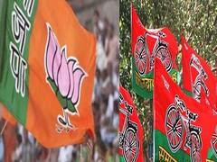 kanpur Block Pramukh Chunav: ब्लॉक प्रमुख चुनाव की तैयारियों में आगे है बीजेपी, पिछड़ी सपा