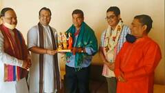 Uttar Pradesh Update: सुबह की दस बड़ी खबरें एकसाथ | 2 Minute 10 News | 06 July