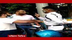 Kolkata Police: বেলেঘাটায় ট্রাফিক সার্জেন্টকে গালিগালাজ, হেনস্থার অভিযোগ, গ্রেফতার ২ ভাই