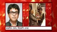 Rudranil Ghosh: ভুয়ো সরকারি আধিকারিকের সঙ্গে প্রকাশ্যে রুদ্রনীল ঘোষের ছবি, কী বললেন অভিনেতা ?