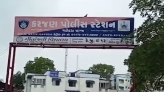 વડોદરા SOG PI ના પત્ની એક મહિનાથી ગુમ, કરજણ પોલીસે શરૂ કરી તપાસ