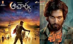 Tollywood: రూ.100 కోట్లు కాదు.. 'అంతకుమించి'!