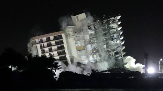 Miami 'ਚ ਖ਼ਤਰੇ ਦੇ ਡਰ ਤੋਂ ਡੇਗਿਆ Condo Tower, CCTV 'ਚ ਕੈਦ ਇਮਾਰਤ Collapse ਦੀਆਂ ਤਸਵੀਰਾਂ
