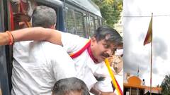 Belgoan : अनधिकृत ध्वजावरुन महाराष्ट्र कर्नाटक सीमा भागात तणाव