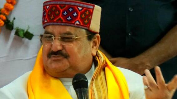 Ministers to take oath start reaching Delhi | Seedhe Field Se(6.7.2021)