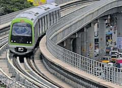 GMRC Recruitment: ગુજરાત મેટ્રો રેલ કોર્પોરેશન લિમિટેડમાં નોકરીની તક, જાણો અરજી કરવાની કઈ છે છેલ્લી તારીખ