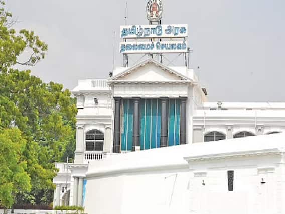 Tamil Nadu Assembly: தமிழகத்தில் மீண்டும் மேலவை: திமுக மும்முரம்... முட்டுக்கட்டை போடுமா பாஜக? Tamil Nadu Assembly: தமிழகத்தில் மீண்டும் மேலவை: திமுக மும்முரம்... முட்டுக்கட்டை போடுமா பாஜக?