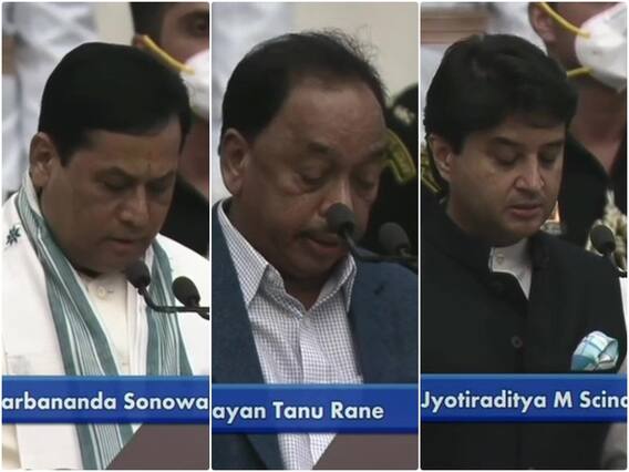 यूपी से 7 और गुजरात से बने 5 मंत्री, जानें मोदी कैबिनेट विस्तार में किन राज्यों को मिला कितना प्रतिनिधित्व