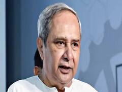 Odisha Cabinet Reshuffle: ओडिशा के मंत्रिमंडल में बड़ा फेरबदल, आज होगा नए मंत्रियों का शपथग्रहण समारोह