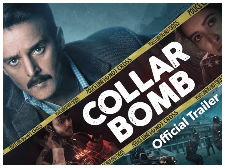 Netflix, Zee5 पर इस शुक्रवार को रिलीज़ होने वाली 5 फ़िल्में और शो जो आपके वीकेंड को बनाएंगी शानदार Netflix, Zee5 पर इस शुक्रवार को रिलीज़ होने वाली 5 फ़िल्में और शो जो आपके वीकेंड को बनाएंगी शानदार