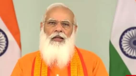 ट्विटर यूजर ने प्रधानमंत्री मोदी से की थी बर्थडे विश की मांग, पीएम ने दिया ये जवाब ट्विटर यूजर ने प्रधानमंत्री मोदी से की थी बर्थडे विश की मांग, पीएम ने दिया ये जवाब