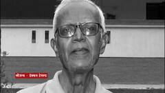 Stan Swamy : सामाजिक कार्यकर्ते स्टॅन स्वामींच्या निधनानंतर विरोधी पक्षनेत्यांचं राष्ट्रपतींना पत्र