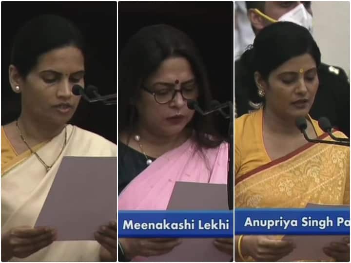 Modi cabinet expansion these leaders take oath of minister post मोदी मंत्रिमंडल का हुआ विस्तार, इन सात महिला नेताओं ने ली मंत्री पद की शपथ