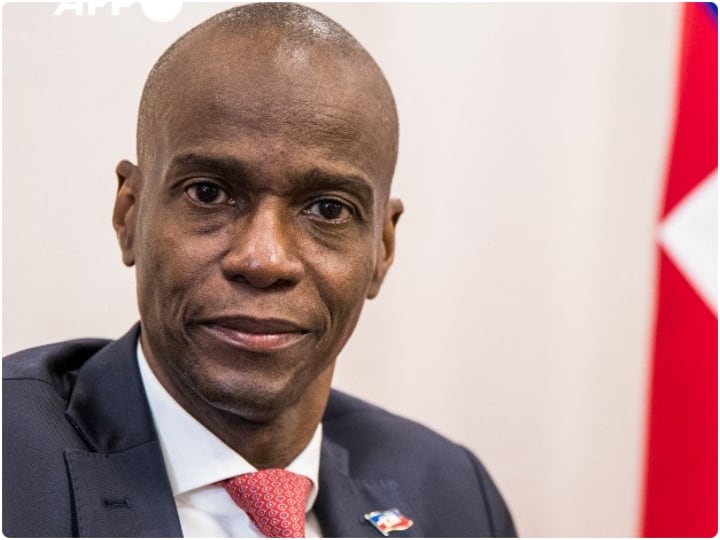 Haiti President, Jovenel Moïse Assassinated: हैती के राष्ट्रपति जोवेनेल मोइस की हत्या, अंतरिम प्रधानमंत्री ने की पुष्टि