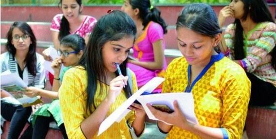 AP Schools Reopen Date: ఏపీలో ఆగస్టు 16 నుంచి స్కూల్స్ రీఓపెన్