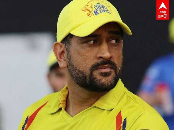 MS Dhoni Birthday : தல தோனி அதிரடி.. விழிபிதுங்கிய பாக்..