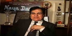 Dilip Kumar Passes Away : ज्येष्ठ अभिनेते दिलीप कुमार यांचा अल्पपरिचय