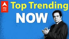 Top Trending: The trend which failed all Google searches, Dilip Kumar