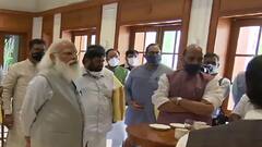 Modi Cabinet Expansion: कौन हुआ मंत्रिमंडल से बाहर और किसे मिला प्रमोशन? । हुंकार