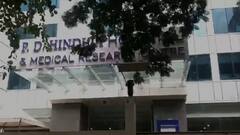 Dilip Kumar Passes Away :  मुंबईतील हिंदुजा रुग्णालय परिसरात पोलीस बंदोबस्त वाढवला