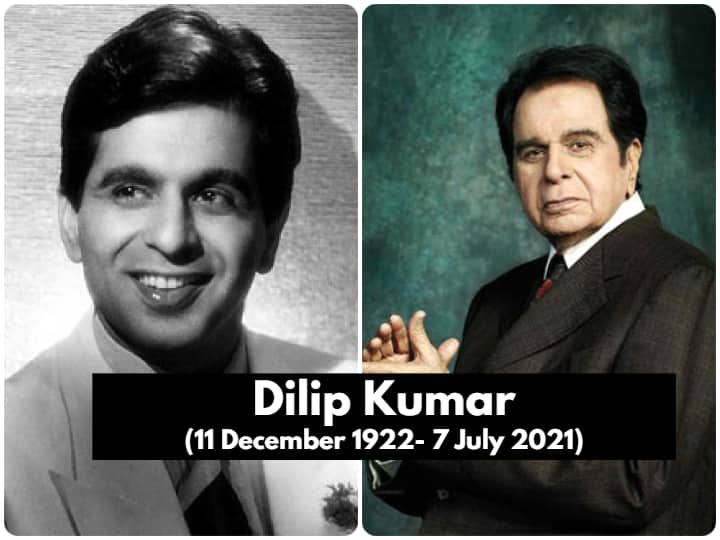 Bollywood actor Dilip Kumar dies at 98 Dilip Kumar Passes Away: बॉलीवुड के First Khan नहीं रहे, 98 की उम्र में दिलीप कुमार का निधन