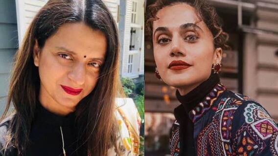 Haseen Dillruba: कंगना की बहन रंगोली चंदेल ने उड़ाया तापसी पन्नू का मजाक, कहा ‘मुझे टॉर्चर मत करो’ Haseen Dillruba: कंगना की बहन रंगोली चंदेल ने उड़ाया तापसी पन्नू का मजाक, कहा ‘मुझे टॉर्चर मत करो’