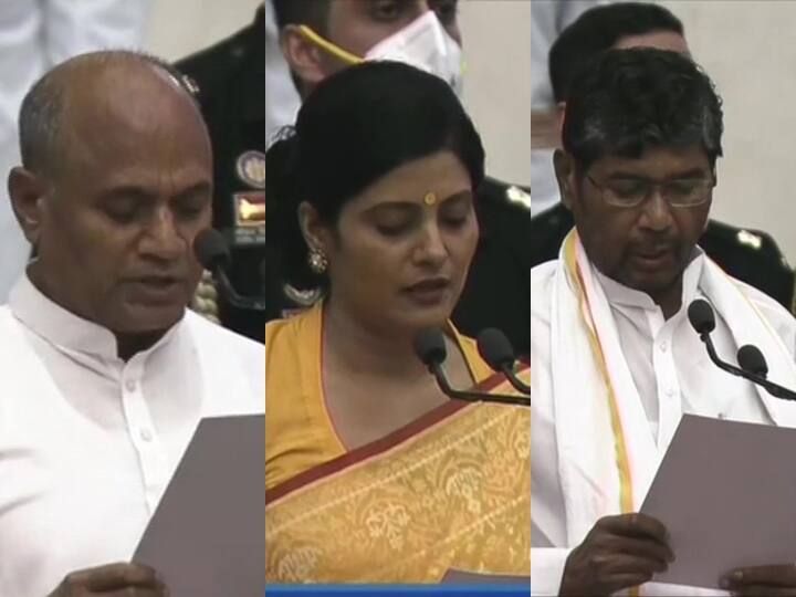 कुछ यूं बदल गया मोदी कैबिनेट का चेहरा, सहयोगी दलों का बढ़ा कद, 3 दलों के नेताओं ने ली मंत्री पद की शपथ Modi Cabinet Expansion 2021: JDU Leader RCP Singh Apna Dal Chief Anupriya Singh Patel LJP Leader Pashupati Kumar Paras take oath as ministers कुछ यूं बदल गया मोदी कैबिनेट का चेहरा, सहयोगी दलों का बढ़ा कद, 3 दलों के नेताओं ने ली मंत्री पद की शपथ
