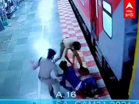 Salem junction : நொடியில் காப்பாற்றப்பட்ட உயிர்.. சேலத்து சிங்கப்பெண்கள் அதிரடி..