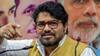 बाबुल सुप्रियो के इस्तीफे के फैसले से पलटने को TMC ने 'नाटक' करार दिया, बीजेपी ने चुप्पी साधी