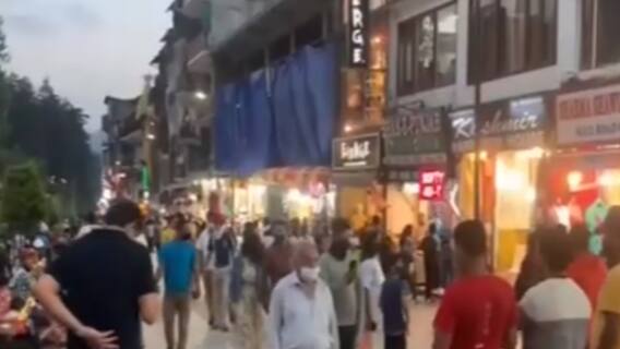 કેન્દ્રીય સ્વાસ્થ્ય મંત્રાલયે હિમાચલ સરકારને પત્ર લખી શેના વિશે વ્યક્ત કરી ચિંતા?,જુઓ વીડિયો