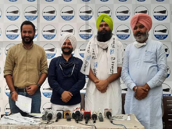 Punjab Power Shortage: ਬਿਜਲੀ ਕਮੀ ਨੂੰ ਲੈ ਕੇ ਆਪ ਦਾ ਕੈਪਟਨ ਸਰਕਾਰ 'ਤੇ ਵਾਰ, ਕੈਪਟਨ ਤੋਂ ਕੀਤੀ ਅਸਤੀਫੇ ਦੀ ਮੰਗ Punjab Power Shortage: ਬਿਜਲੀ ਕਮੀ ਨੂੰ ਲੈ ਕੇ ਆਪ ਦਾ ਕੈਪਟਨ ਸਰਕਾਰ 'ਤੇ ਵਾਰ, ਕੈਪਟਨ ਤੋਂ ਕੀਤੀ ਅਸਤੀਫੇ ਦੀ ਮੰਗ