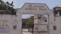 મારુ ગામ મારી વાતઃ દ્વારકાના વરવાળા ગામના ગ્રામજનો અને ખેડૂતોની શું છે સમસ્યા?