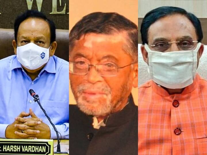 Modi Cabinet Expansion: Union Minister Harsh Vardhan D V Sadananda Gowda Ramesh Pokhriyal Nishank resigns from Union Cabinet Modi Cabinet Expansion: कैबिनेट विस्तार से पहले मौजूदा स्वास्थ्य मंत्री और शिक्षा मंत्री समेत कई मंत्रियों ने दिया इस्तीफा