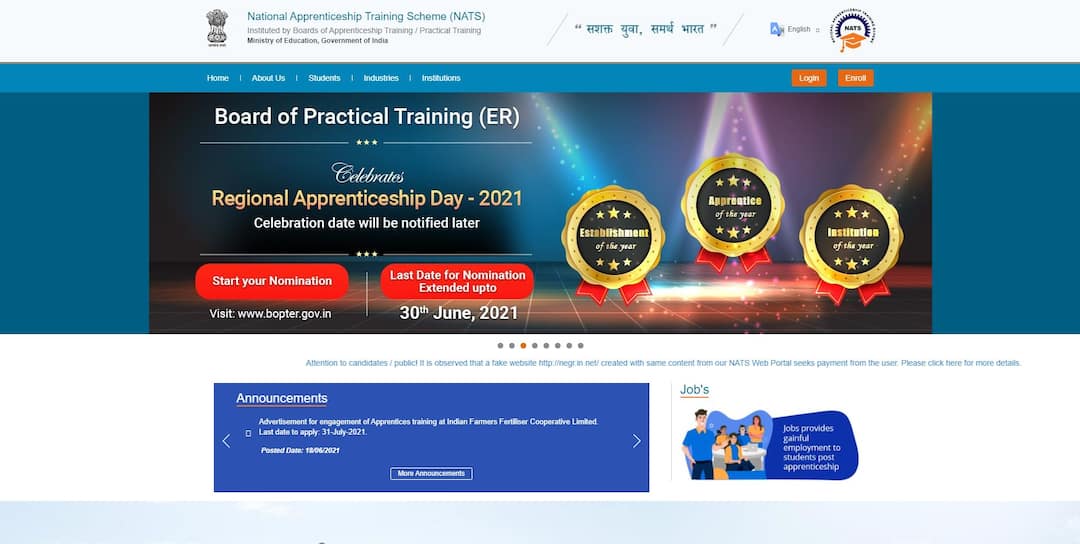 DRDO Apprentice Recruitment 2021: 57 Vacancies On Offer - Here's Direct Link To Apply DRDO Apprentice Recruitment 2021: 57 Vacancies On Offer - Here's Direct Link To Apply