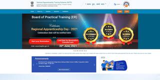 DRDO Apprentice Recruitment 2021: 57 Vacancies On Offer - Here's Direct Link To Apply