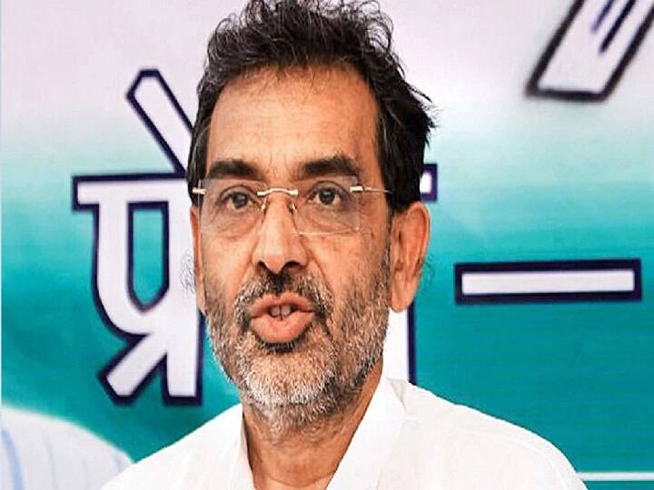 JDU MLC Upendra Kushwaha said - there is no 'outcry' in the party, we are happy for RCP Singh ann JDU MLC उपेंद्र कुशवाहा बोले- पार्टी में कोई 'हाहाकार' नहीं, राष्ट्रीय अध्यक्ष का मंत्री बनना खुशी की बात