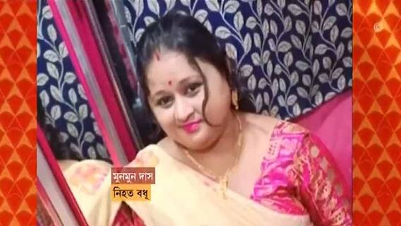 Chitpur Murder: বিবাহবহির্ভূত সম্পর্কের সন্দেহে স্ত্রীকে ‘খুন করে’ চিত্‍পুর থানায় আত্মসমর্পণ স্বামীর