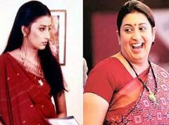 टीवी डेब्यू के समय ऐसी दिखती थीं Smriti Irani, बाकी टीवी एक्ट्रेसेस के भी इतने बदल गए लुक्स