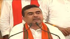 BJP Meeting Boycott: 'কোনও দাবিই মানা হয়নি বলে বিএ কমিটির বৈঠকে যাইনি', জানালেন শুভেন্দু